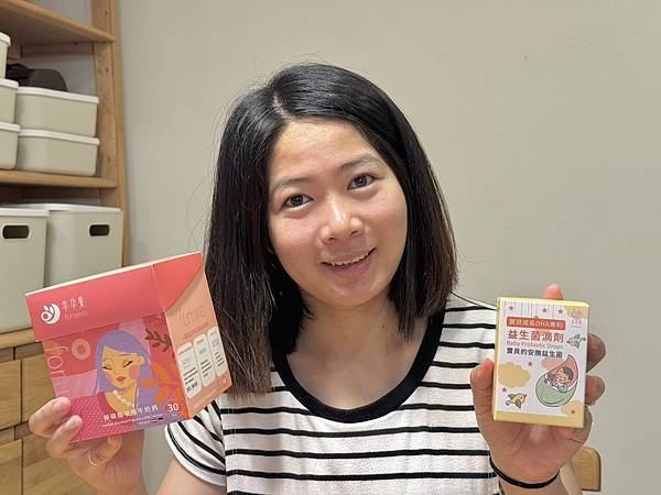 嘎慧產後好幫手幸孕果-卵磷脂孕哺牛奶鈣,寶貝成長DHA專利益