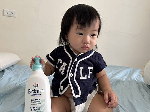 秋冬來臨前異位性皮膚炎過敏兒趕快保養起來，法國原裝進口法貝兒