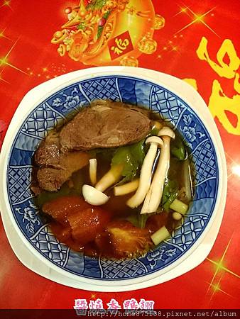 暖呼呼的牛肉蕃茄湯 暖呼呼的牛肉蕃茄湯