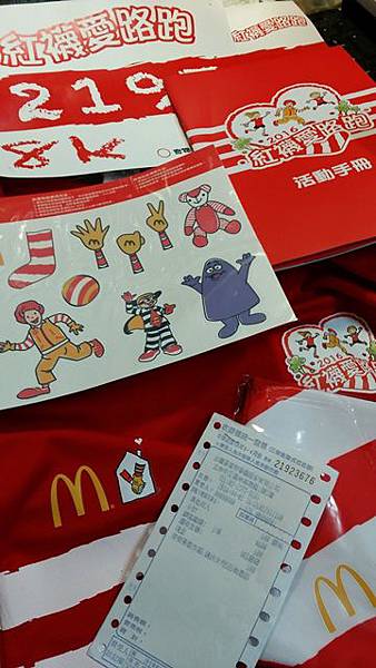 20160411-1.jpg 20160411-1.jpg
