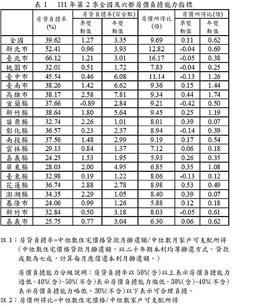 bf7cd30f-035a-4806-832d-5eba8515984a.jpg bf7cd30f-035a-4806-832d-5eba8515984a.jpg