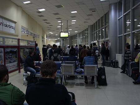 Aksaray Bus Station