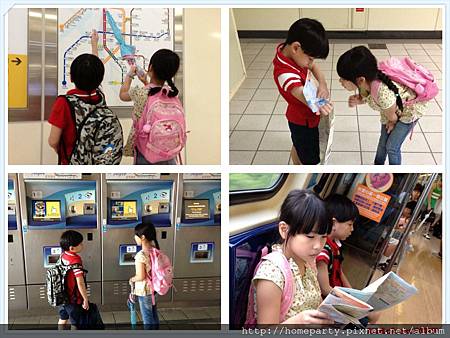 mrt.jpg mrt.jpg
