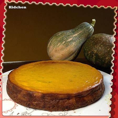 My Pumpkin Cheesecake 3.jpg