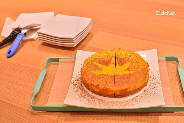 Pumkin Cheese Cake.jpg