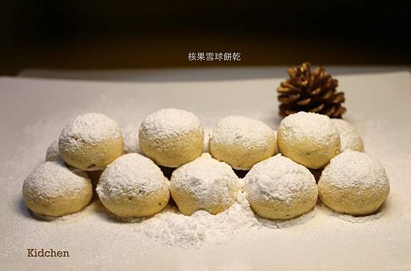 Best Nut Snowball Cookies