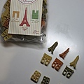 Paris Pasta .jpg