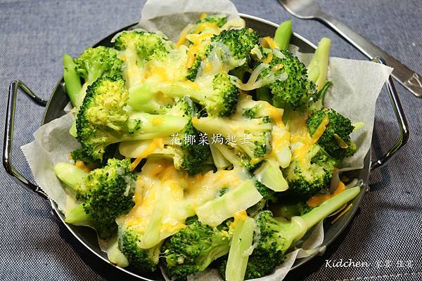 Cheesy Broccoli  1.jpg