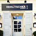 Herlitschka Wirtshaus