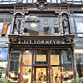 J.&L. Lobmeyr 在Kärtenstraße的店面