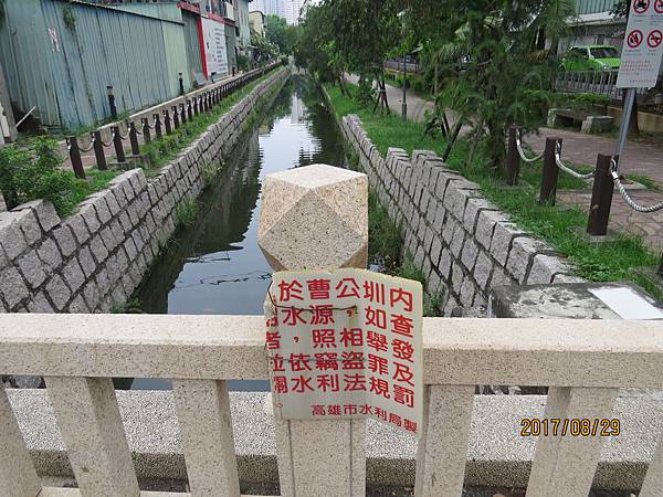 IMG_0080 (1).JPG IMG_0080 (1).JPG