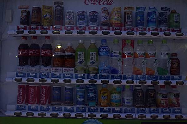 冬天日本北海道函館聖誕假期雪景女子修道院 冷熱飲販賣機