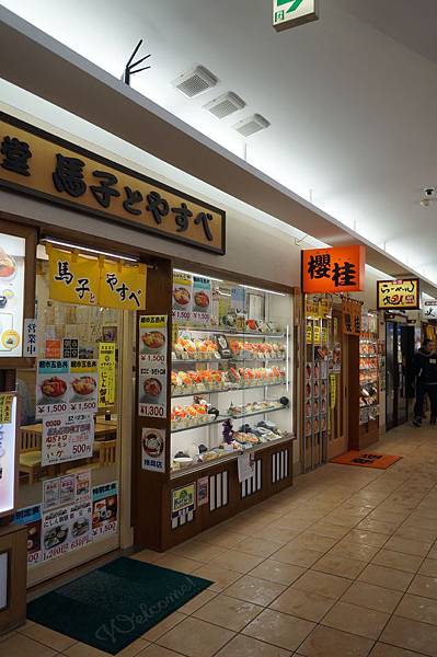 冬天日本北海道函館聖誕假期雪景-函館朝市