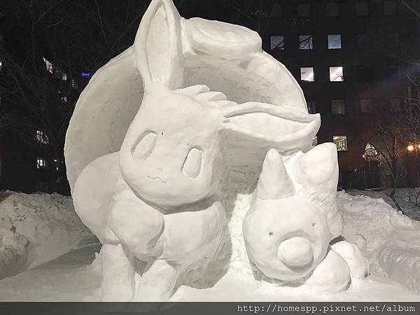 北海道 札幌 さっぽろ雪ま 雪祭 大通會場