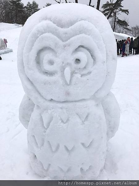 北海道 函館 大沼国定公園