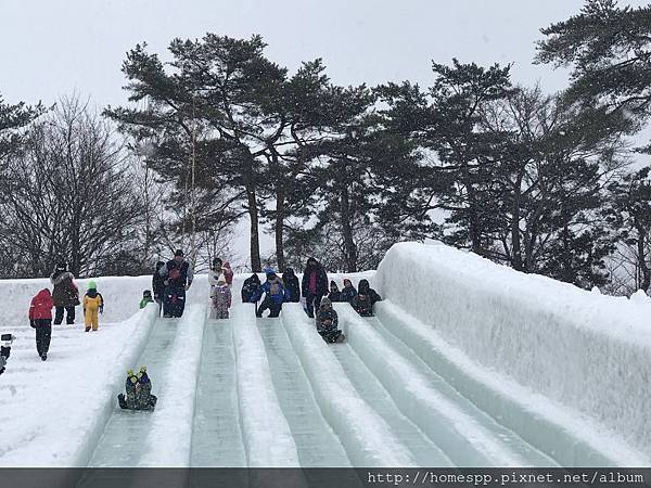 北海道 函館 大沼国定公園