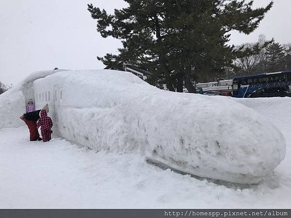 北海道 函館 大沼国定公園