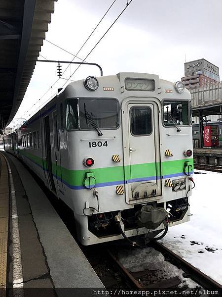 北海道 函館駅--%3E大沼公園駅