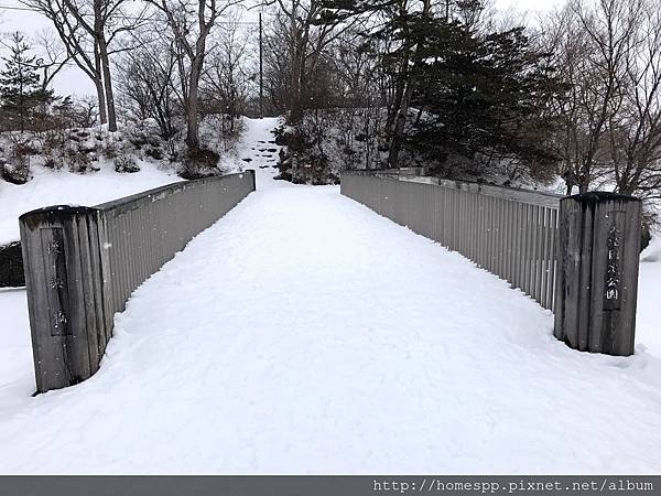 北海道 函館 大沼国定公園