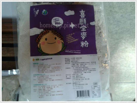 喜願全麥粉 喜願全麥粉
