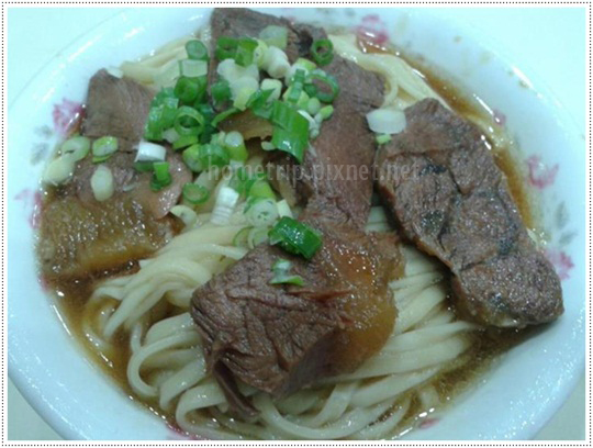 港園牛肉麵 港園牛肉麵
