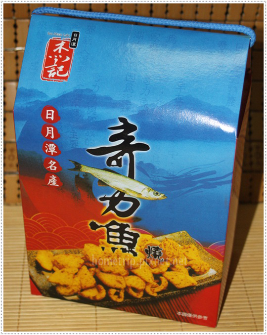 日月潭伴手禮 日月潭伴手禮