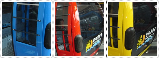 日月潭纜車箱 日月潭纜車箱