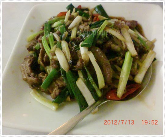 蔥爆牛肉 蔥爆牛肉