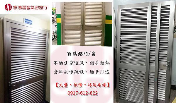 未命名-1 未命名-1