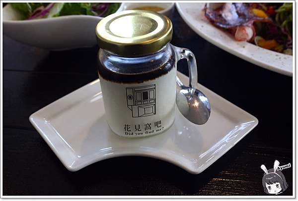 食記 台南東區 花見窩吧did You Find Me 滿滿的文青氣息 來這會少女心大爆發 不僅很好拍照 重點是餐點很精緻又好吃 星晴小步的美食之旅 痞客邦