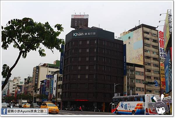 台灣第一間倫敦設計獎飯店-康瀚行旅/捷運、夜市步行約10分鐘/附近景點有駁二、愛河、旗津