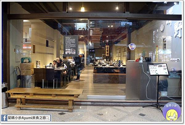 高雄燒肉吃到飽推薦-澤野燒肉屋、美國極黑牛肋眼必點超級推!!!
