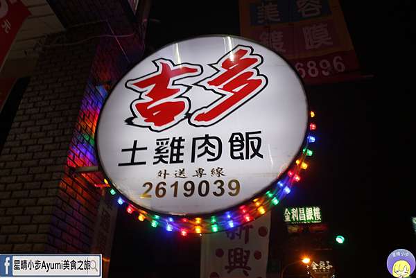IMG_1864.JPG IMG_1864.JPG