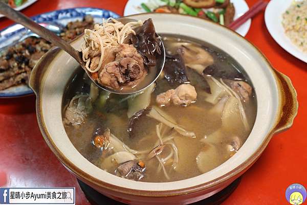 養生菇雞湯450元.JPG