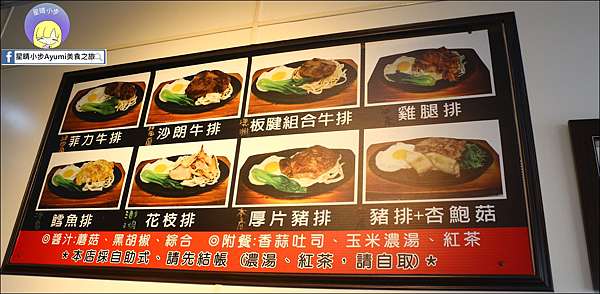 IMG_2158.JPG IMG_2158.JPG