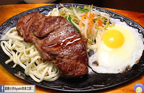 特選菲力牛排280元.JPG 特選菲力牛排280元.JPG