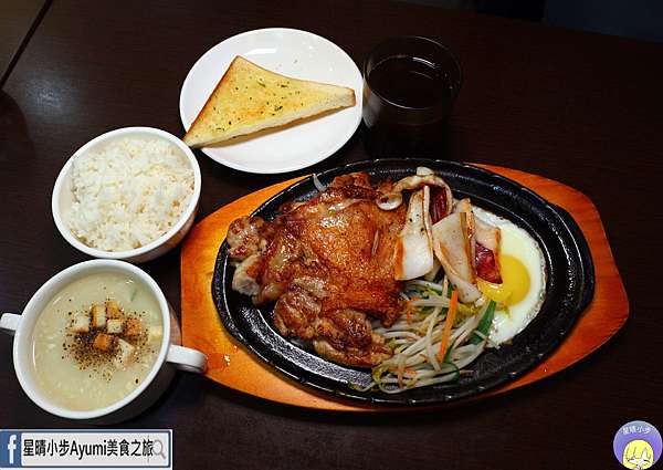 雞腿排飯+花枝240元.JPG