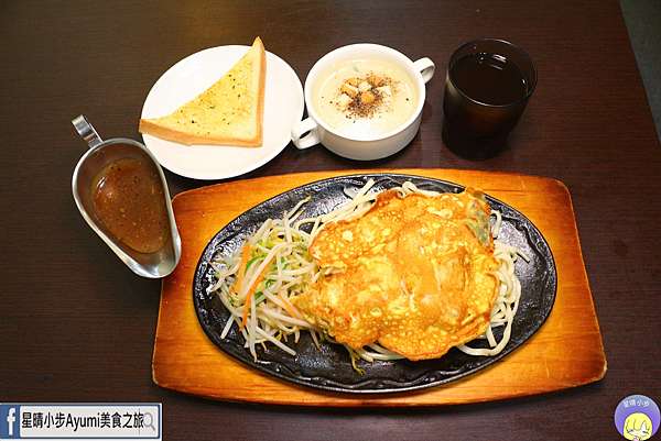 鱈魚排200元.JPG 鱈魚排200元.JPG
