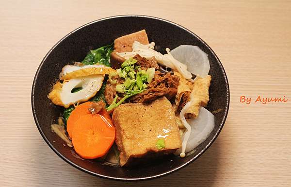 芥麻烏龍乾麵70元.JPG 芥麻烏龍乾麵70元.JPG