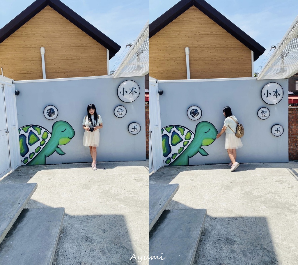 [2024兩天一夜小琉球之旅]入住樂活島嶼海景房超美超chi