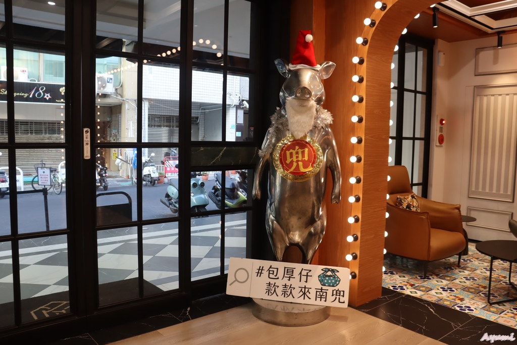 [台南住宿推薦]南兜漫旅Voyager Hotel/具有華麗