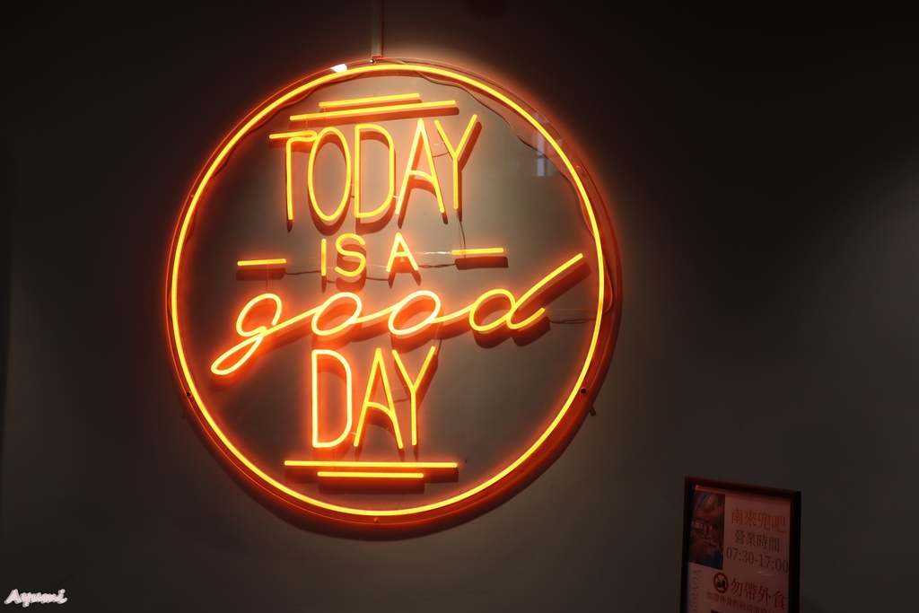 [台南住宿推薦]南兜漫旅Voyager Hotel/具有華麗