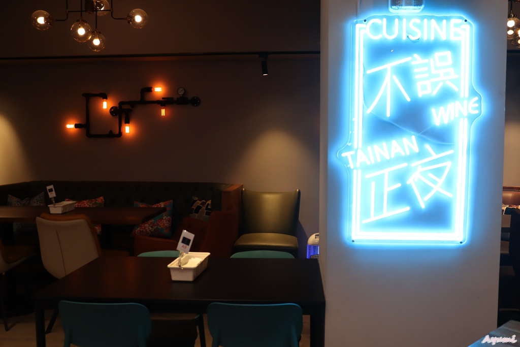 [台南住宿推薦]南兜漫旅Voyager Hotel/具有華麗