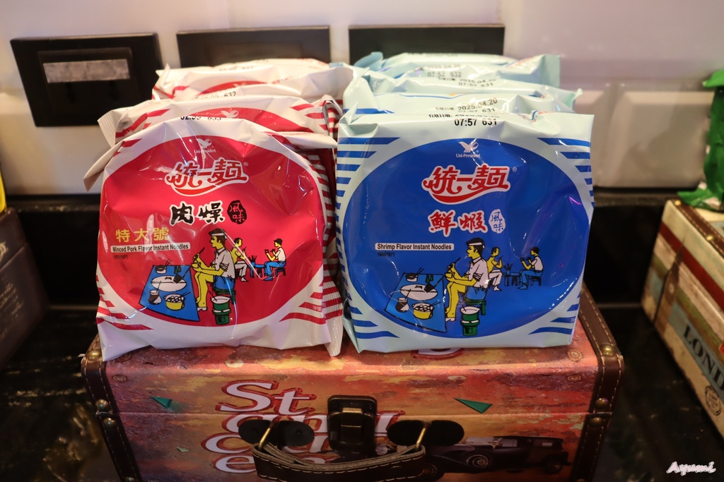 [台南住宿推薦]南兜漫旅Voyager Hotel/具有華麗