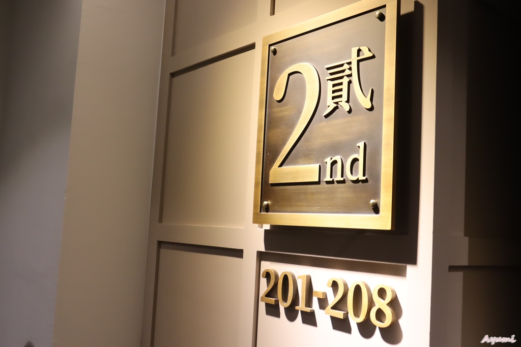 [台南住宿推薦]南兜漫旅Voyager Hotel/具有華麗