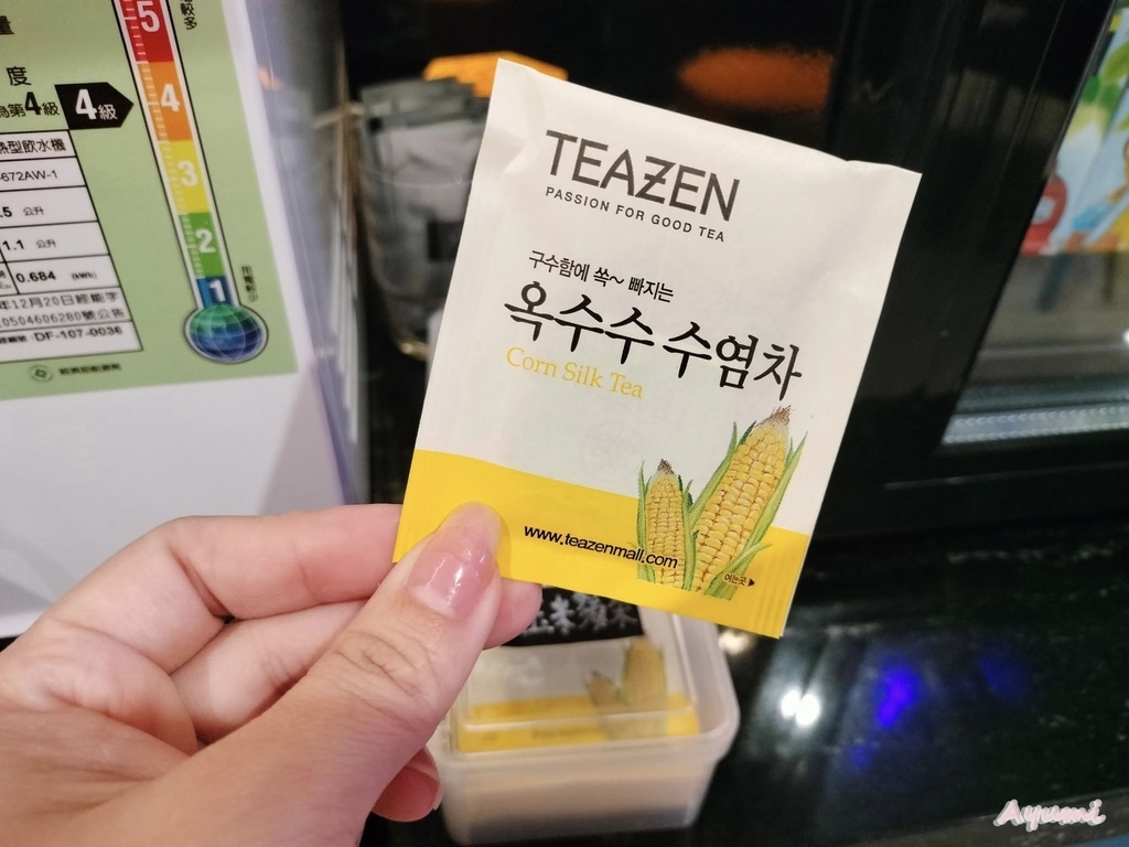 [台南住宿推薦]南兜漫旅Voyager Hotel/具有華麗