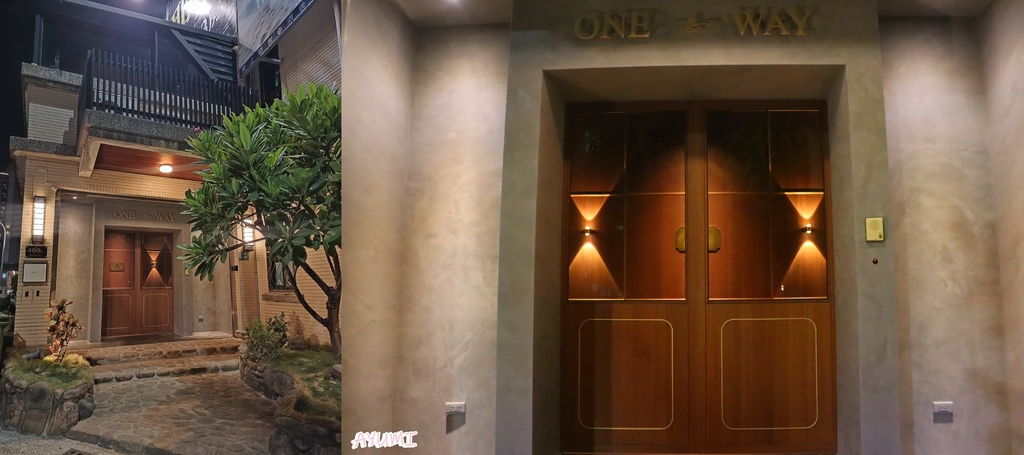 [台南無菜單日料推薦]鮨塩露Omakase/台南稀少的江戶前