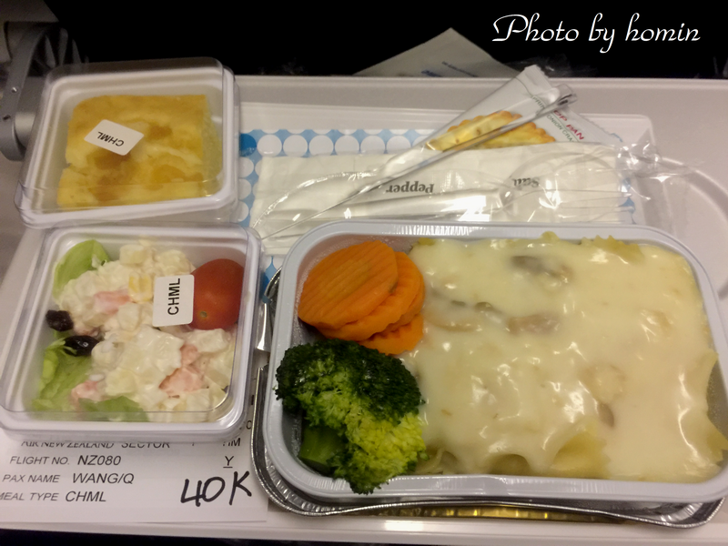 IMG_5967-2.png IMG_5967-2.png
