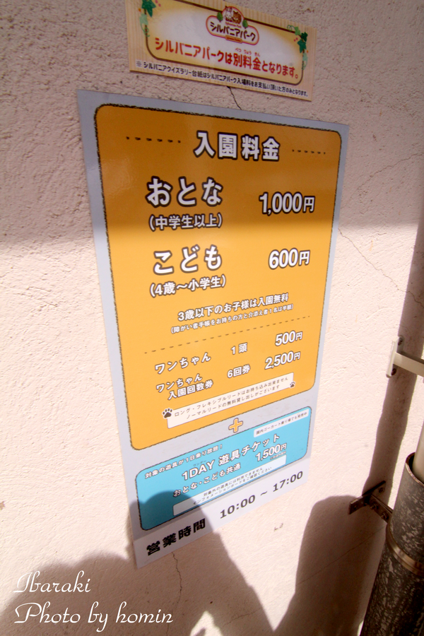 IMG_3120-2.png IMG_3120-2.png