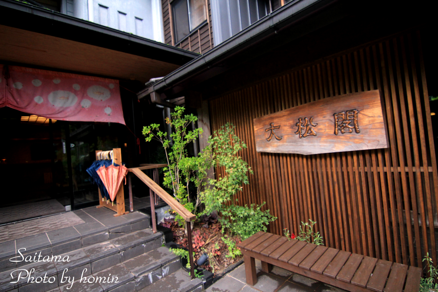 IMG_3508-2.png IMG_3508-2.png